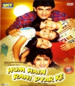 Hum Hai rahi Pyar Ke